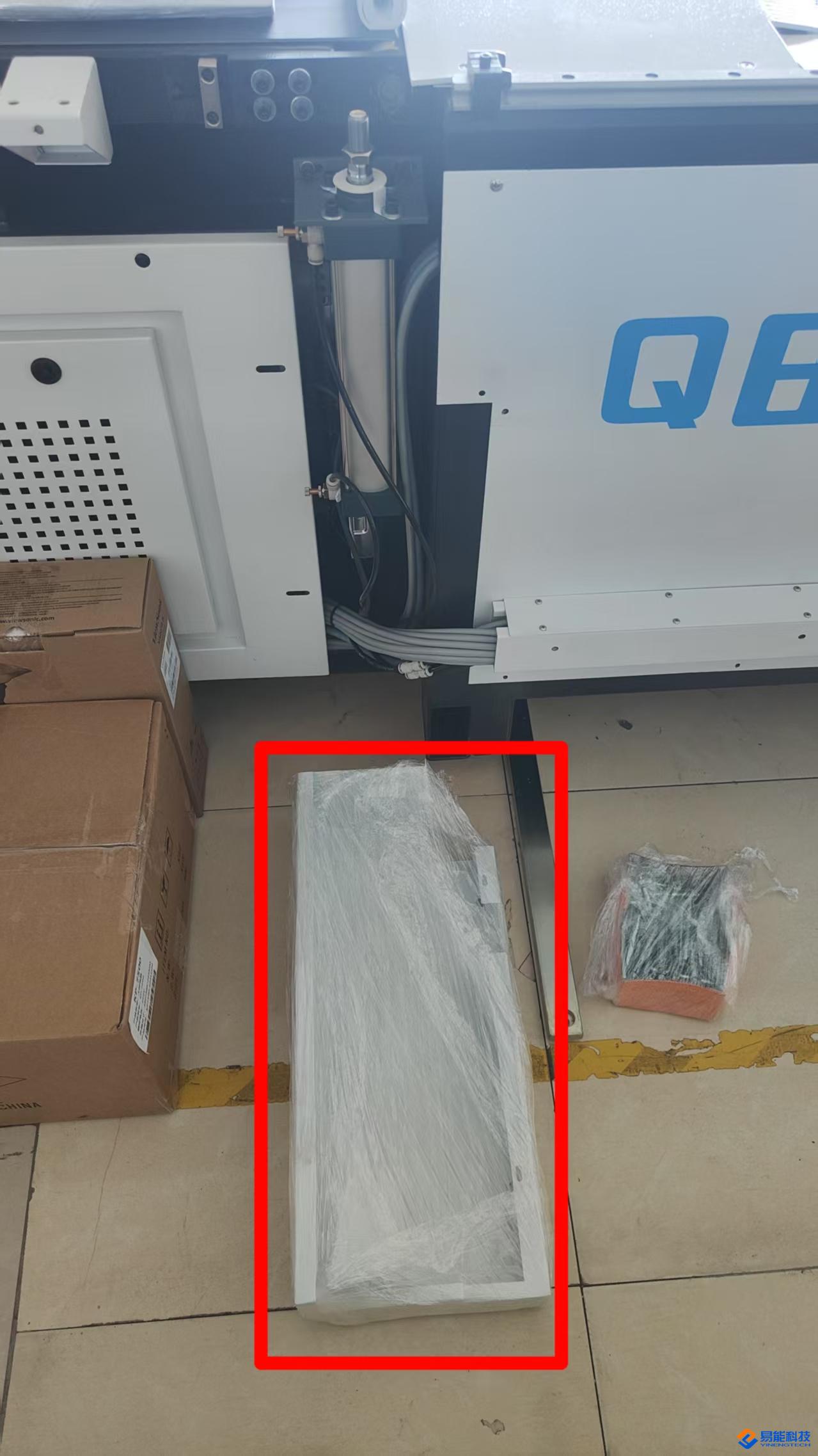 02cb4e8061508202412268ff3ad4869.jpg